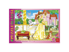 ���� MAXI 54 ��������, �3, ���������, 280�400��, 54��3 09178 87,14.jpg