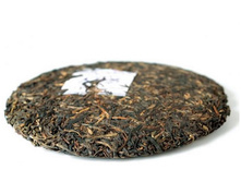 ���-���� (Daji Sheng Pu Erh) NEW!