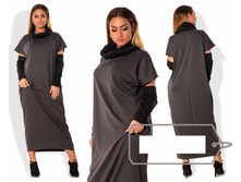 ������ � ��� ��� ������ ��� "����" Ry�431 ���� 1250 �.