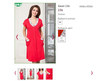 ����� 236 - 665�.JPG