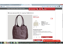 2016-10-28 09-09-16.png