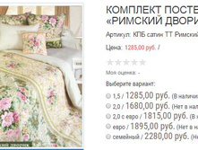 ������� ��� ����� �� ������� ������.JPG