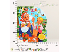 �191545 237,00.jpg