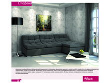 ������� 2016 15-03-16+(1)-27.jpg