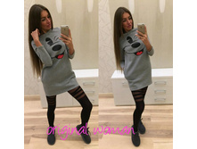 1120 ��� ������ 42-44 ����� ���������. (14).jpg