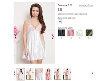 ������� 521 - 466�.JPG