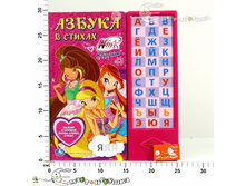 �183457 593,00.jpg