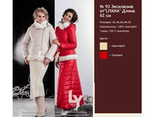 ������ 93.png