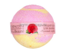 �������� ��� ����� ������� ������, 120 �� 38 p