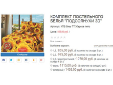 ������� ��� ���� �� ������ ����.JPG