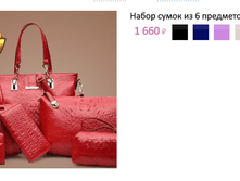 ���. �206.png