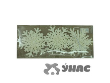 �������� �068 10�� 3�� �������� (140) ��� 00080151 119,9���.jpg