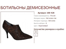 ��������� 100-428 (450 ���).jpg