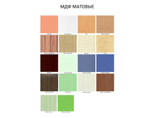 ��� �������.jpg