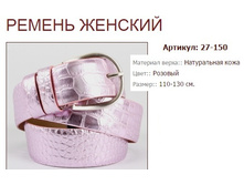 27-150 (941 ���).jpg