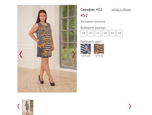 ������� 452 ���� 379-8 - 1050�.JPG