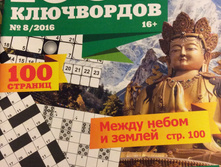 1000 ����������8/16 25 �