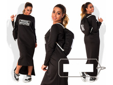 ������ � ��� ��� ������ ��� "�������" Ry��137 ���� 2050 �.