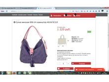 2016-10-28 09-45-05.png