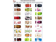 ������ ����������-1.jpg