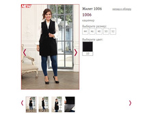 ����� 1006 ���� 10 - 2800�.JPG