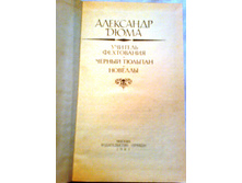 ����� 9 (83).jpg