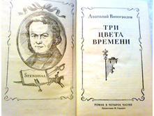 ����� 8 (9).jpg