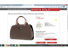 2016-10-28 09-49-50.png