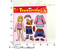 ���1620 ��������� �����. 32,00.jpg