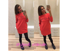 1120 ��� ������ 42-44 ����� ���������. (11).jpg