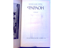 ����� 8 (78).jpg