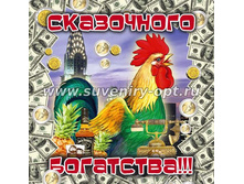 ������-2 �� 2017 ����� 6��6 �� 22���..jpg