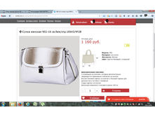 2016-10-28 09-03-09.png