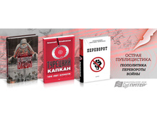 ���������� ������������