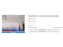 ������� ��12.JPG