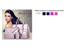 ���. �153.png