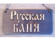 ������� ����_�1052_190 ���.