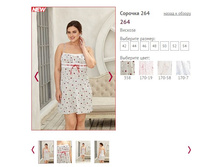 ������� 264 - 850�.JPG