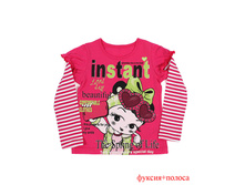 ����� ��� ���. �537, 250+%.jpg