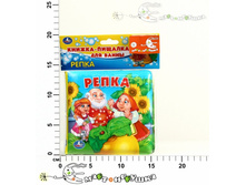 �192805 176,00.jpg