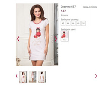 ������� 637 - 1050�.JPG