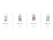 Snap 2016.10.21 21.39.20 188.jpg