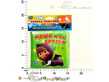 �212714 176,00.jpg