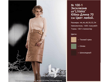 ������ 100-1.png