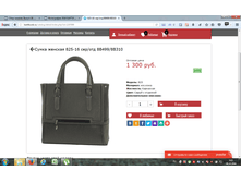 2016-10-28 09-07-49.png