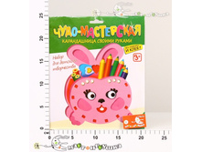 ���2863 ������������ 146,00.jpg