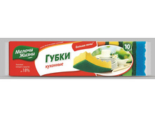 ����� �������� 10 �� ��-27 ���