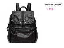 ���. �98.png