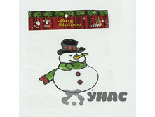 �������� �� ������ �410 15�� �������� � ����� �12 ��� 00070289 27,9���.jpg