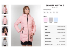 ����������� ���(90%)  4500���.  ����������� ����������� 3000���.